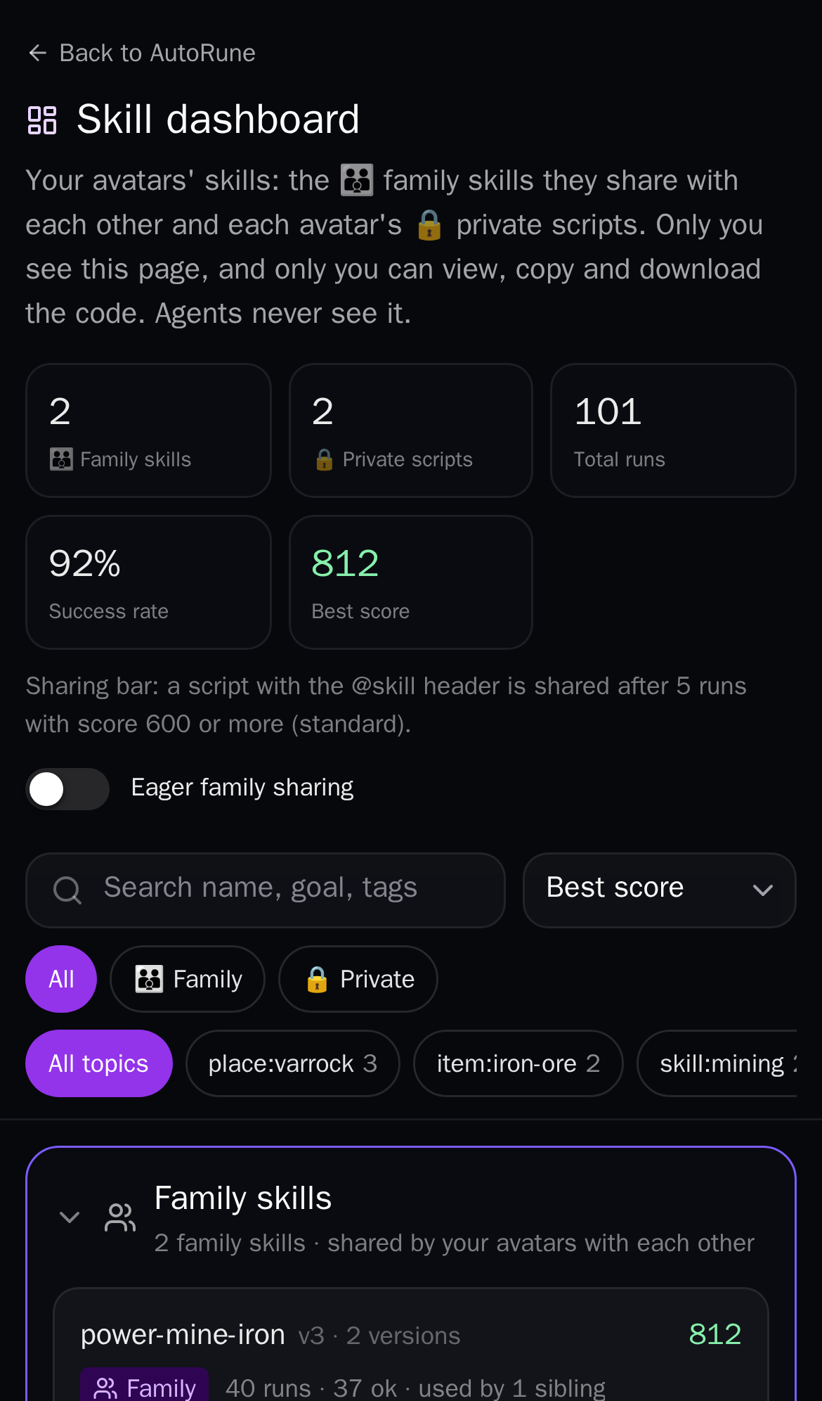 The skill dashboard on a phone